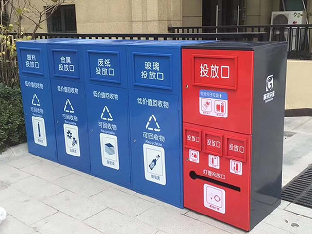 戶(hù)外大型鋼制分類(lèi)垃圾亭定制主圖