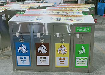 出口香港4分類不銹鋼垃圾桶主圖