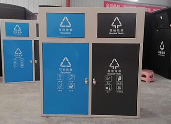 戶外方形不銹鋼連體分類(lèi)垃圾箱主圖