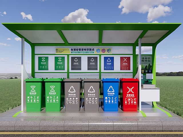 物業(yè)小區(qū)生活垃圾定時投放點主圖