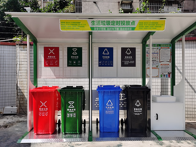 小區(qū)生活垃圾定時(shí)投放點(diǎn)主圖