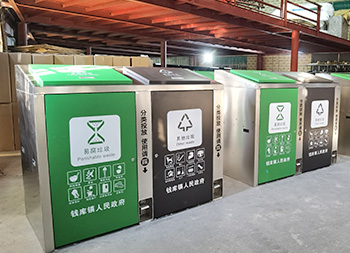 戶外腳踏式兩連體不銹鋼分類垃圾桶主圖