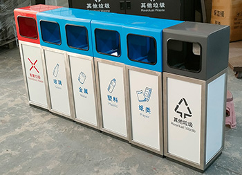 戶外幼兒園組合式彩色不銹鋼分類垃圾桶主圖