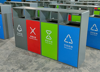 戶外噴塑四色不銹鋼分類(lèi)果皮箱垃圾桶主圖