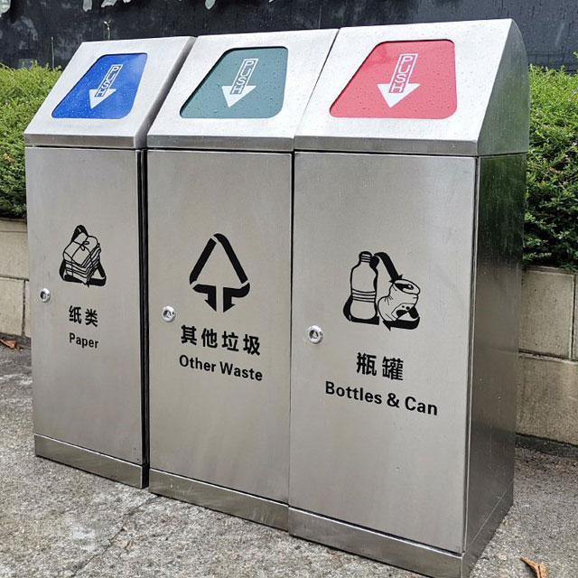 密閉式三分類帶蓋不銹鋼垃圾桶主圖