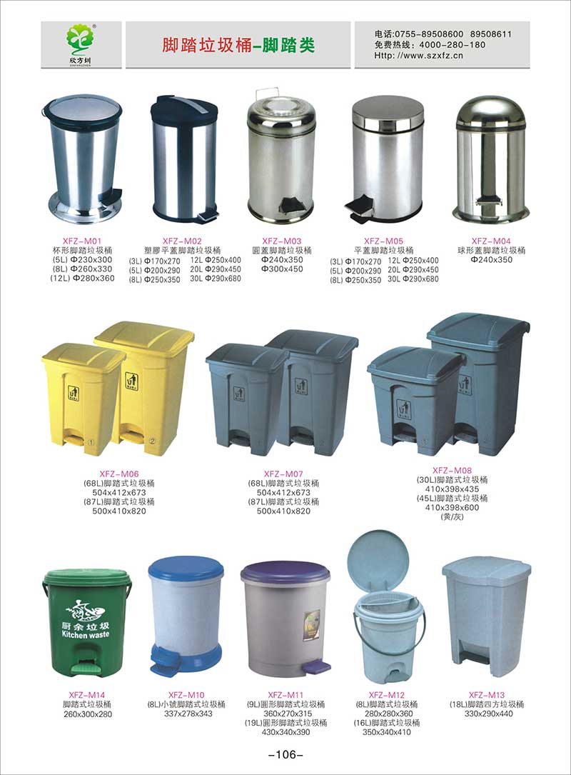 �҃�(n��i)�_̤����Ͱ�DƬ