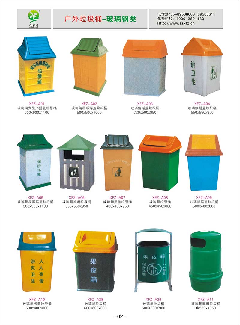 ��������Γu�w����Ͱ�DƬ