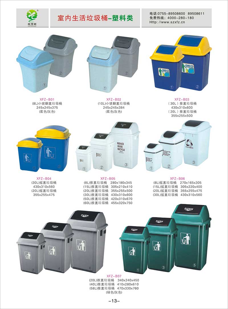 �҃�(n��i)��������Ͱ�DƬ