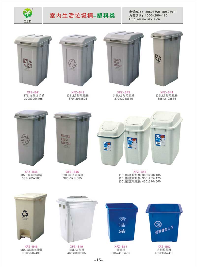 ��������Ͱ�DƬ