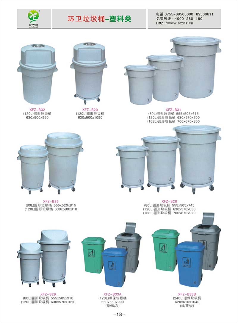 �A������Ͱ�DƬ