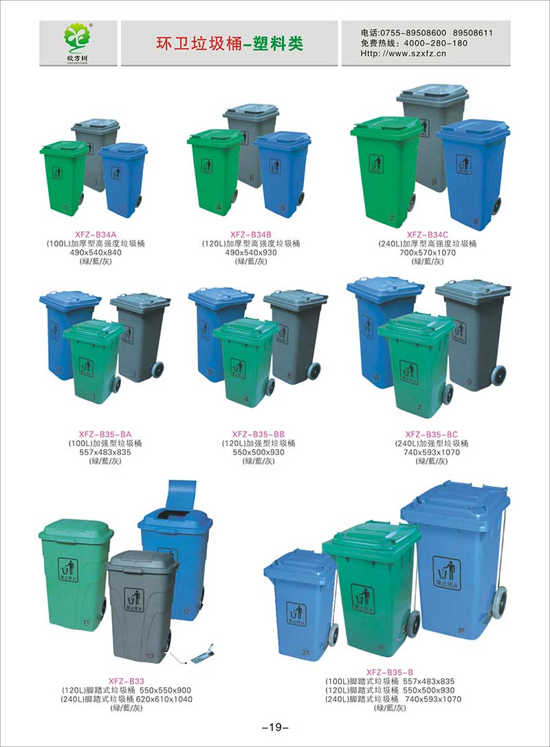 �h(hu��n)�l(w��i)����Ͱ�DƬ