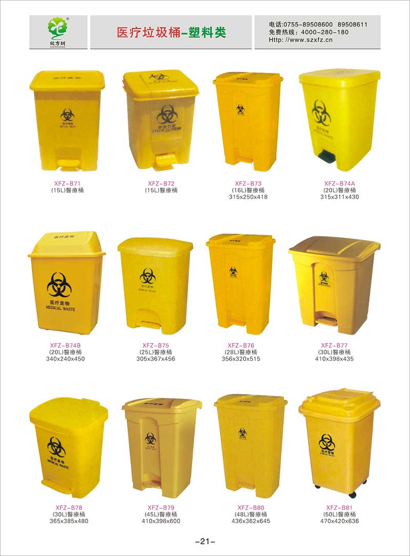 �t(y��)������Ͱ�DƬ