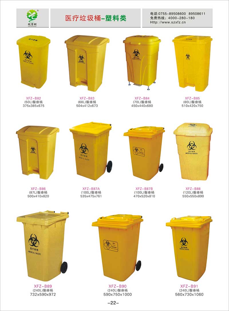 �t(y��)��Ͱ�DƬ