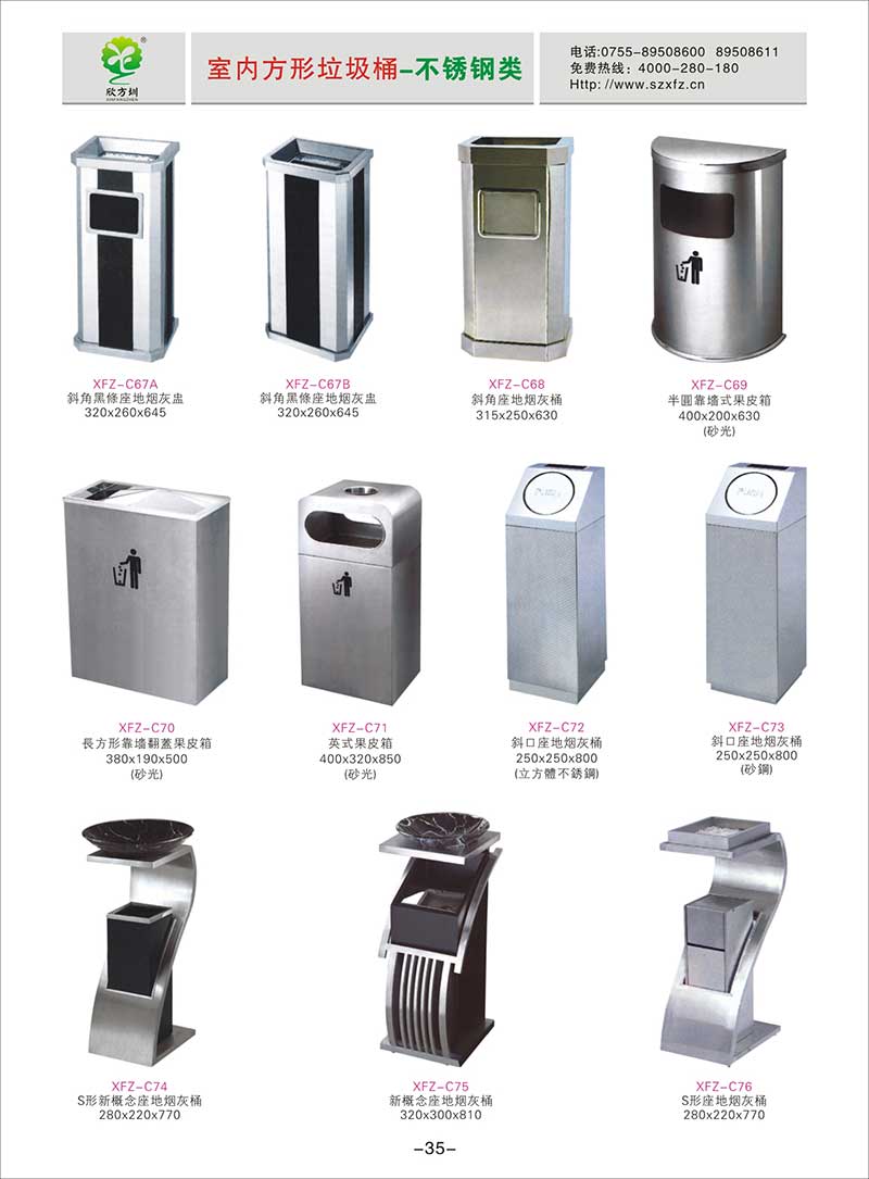 �e�^���P�����Ͱ�DƬ