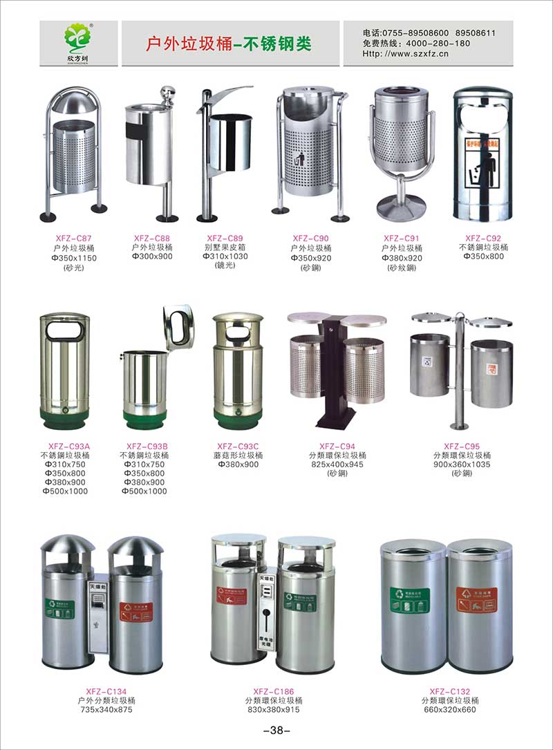 ���ⲻ�P�����Ͱ�DƬ