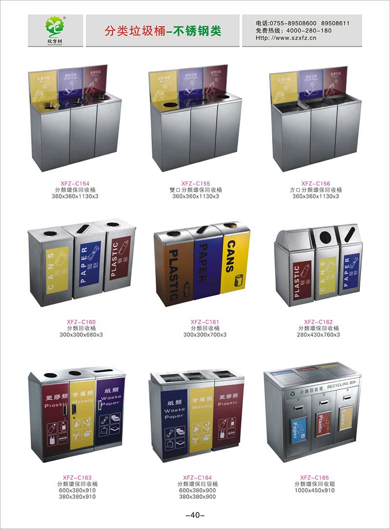 ��h(hu��n)������Ͱ�DƬ