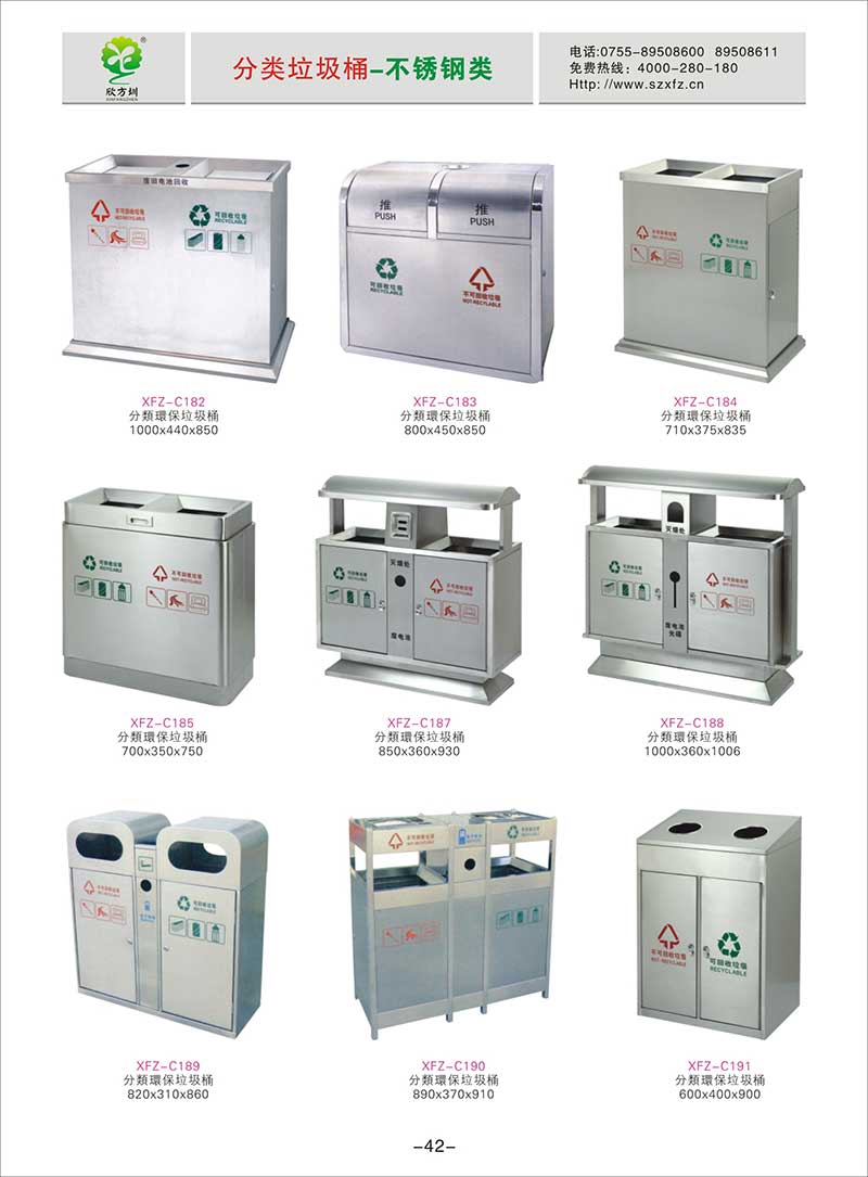 ����������Ͱ�DƬ