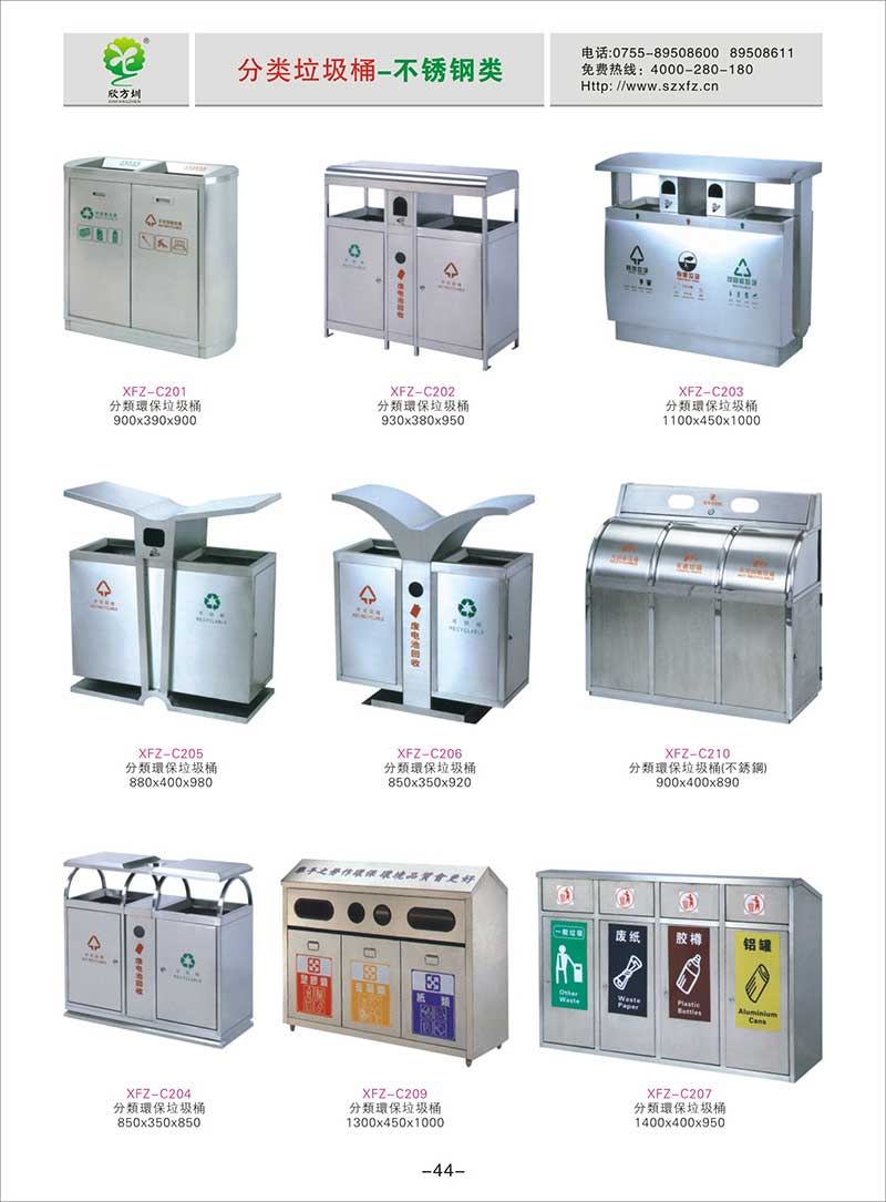 ���P䓷��������DƬ