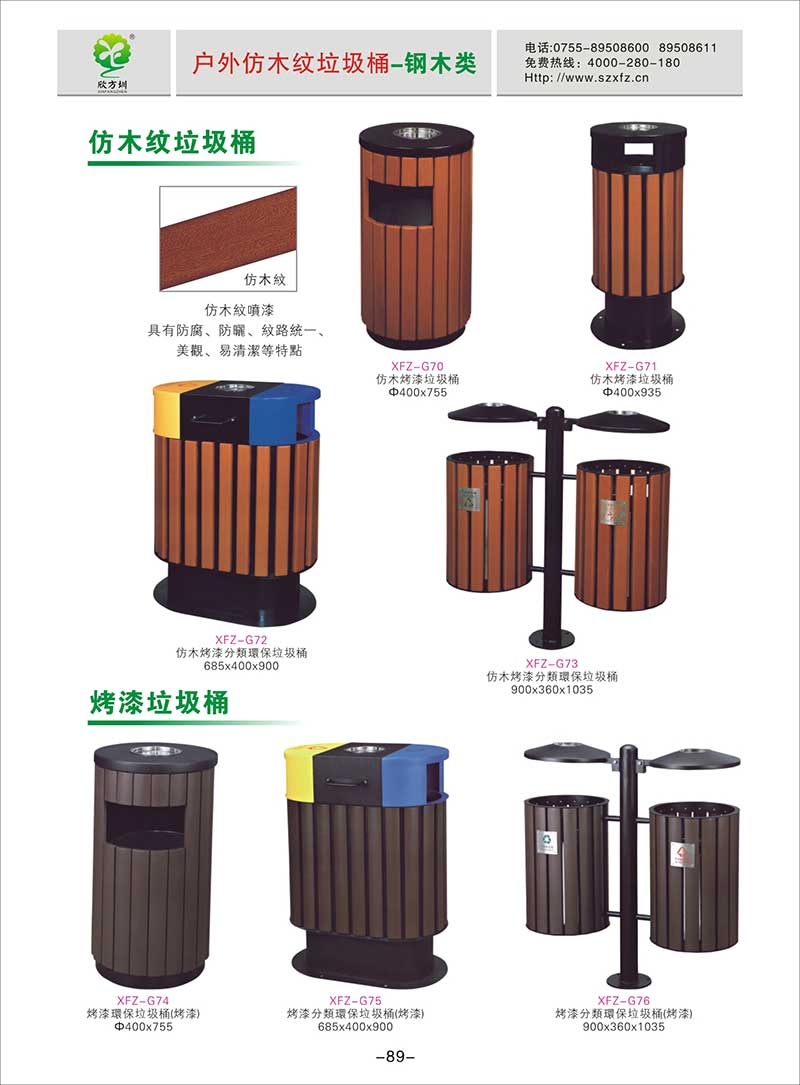 ��ľ��������Ͱ�DƬ