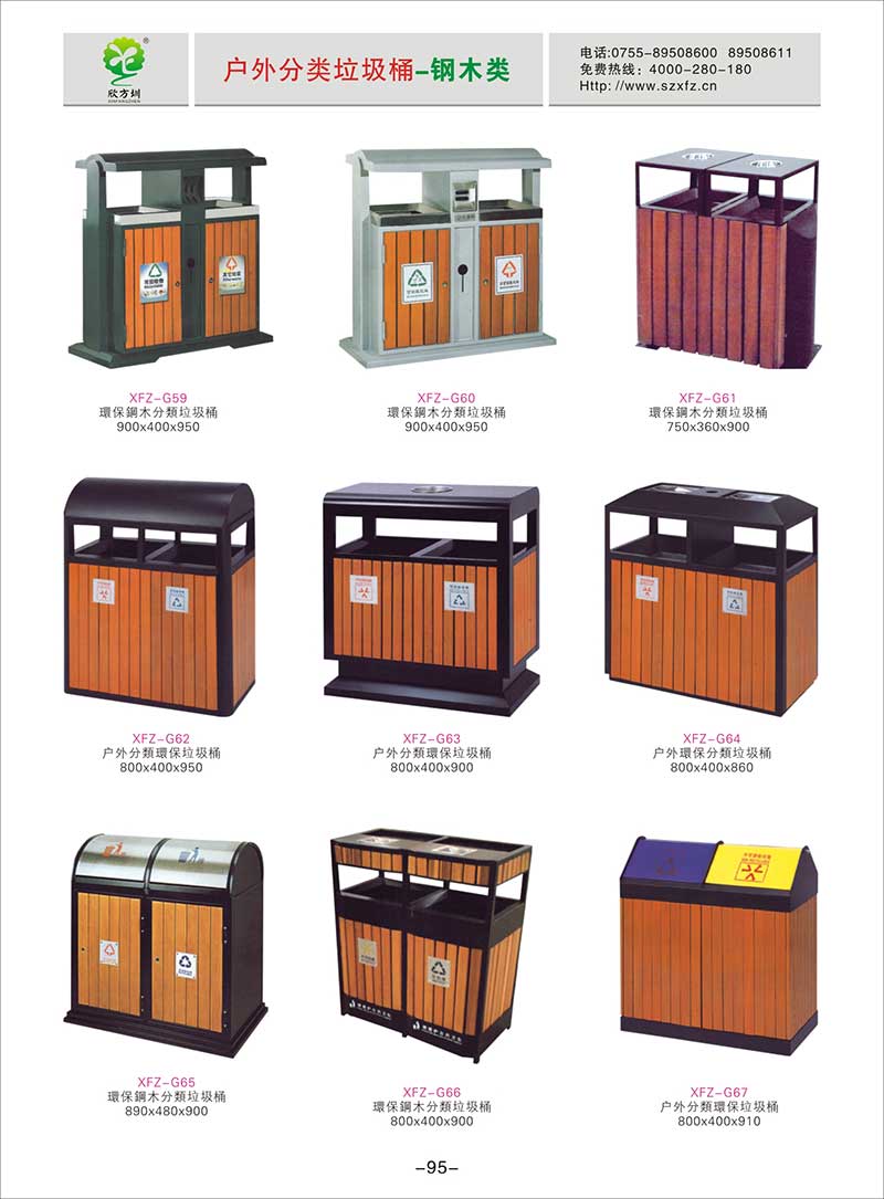 �ֵ��ľ����Ͱ�DƬ