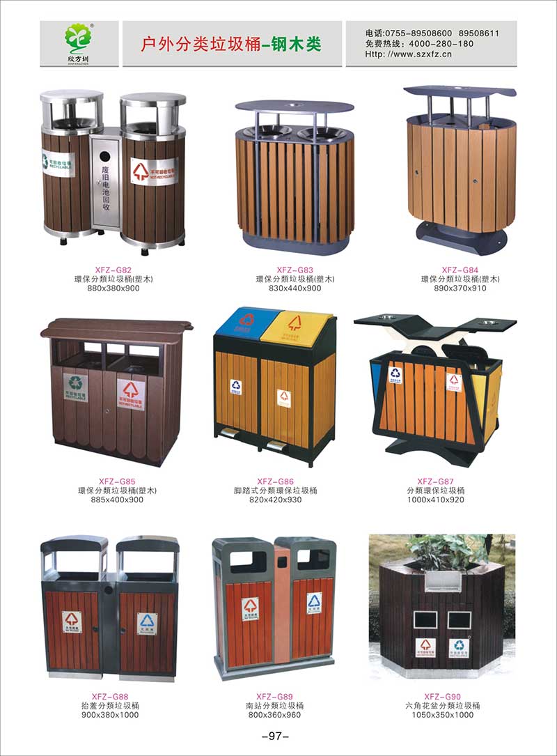 ��ľ����Ͱ�DƬ