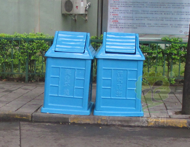 屋形搖蓋玻璃鋼垃圾箱