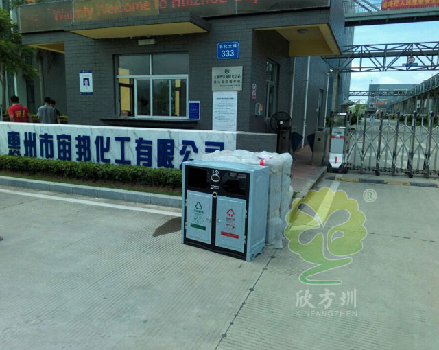 帶花盆仿大理石垃圾桶圖片