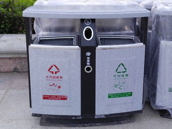 玻璃鋼仿大理石垃圾桶主圖