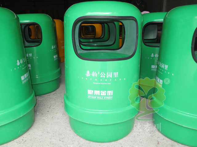 玻璃鋼戶外街道垃圾桶圖片