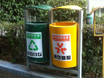 戶(hù)外環(huán)保定制玻璃鋼分類(lèi)果皮箱主圖