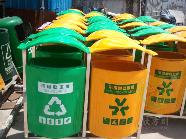 戶外玻璃鋼分類桶圖片