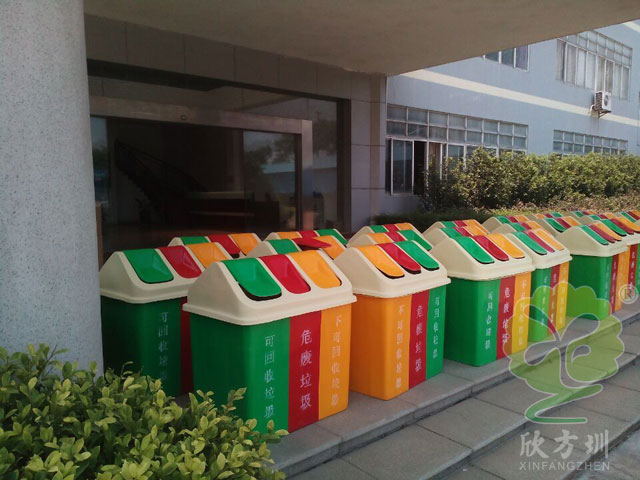 玻璃鋼三分類垃圾桶圖片