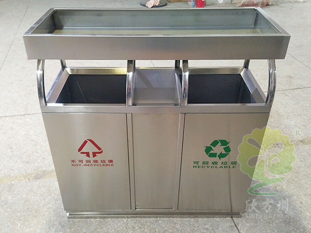 戶外養(yǎng)花分類(lèi)不銹鋼垃圾箱 戶外養(yǎng)花分類(lèi)不銹鋼垃圾箱