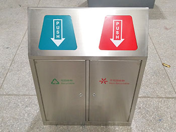 創(chuàng)意戶外帶蓋分類不銹鋼垃圾桶主圖