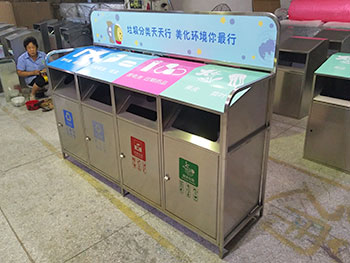 戶外四分類不銹鋼垃圾回收箱主圖