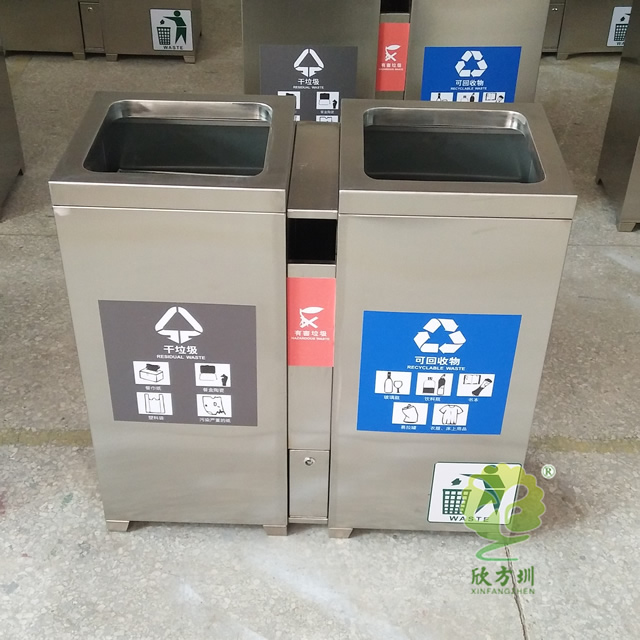 室內(nèi)環(huán)衛(wèi)兩分類不銹鋼垃圾桶