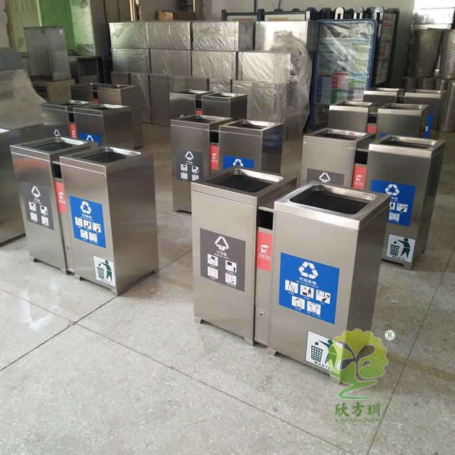 室內(nèi)環(huán)衛(wèi)兩分類不銹鋼垃圾桶