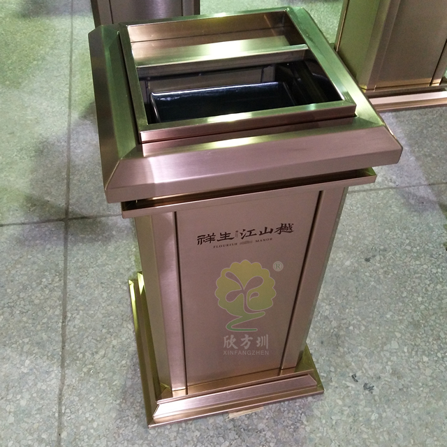 高檔方形室內(nèi)不銹鋼果皮箱