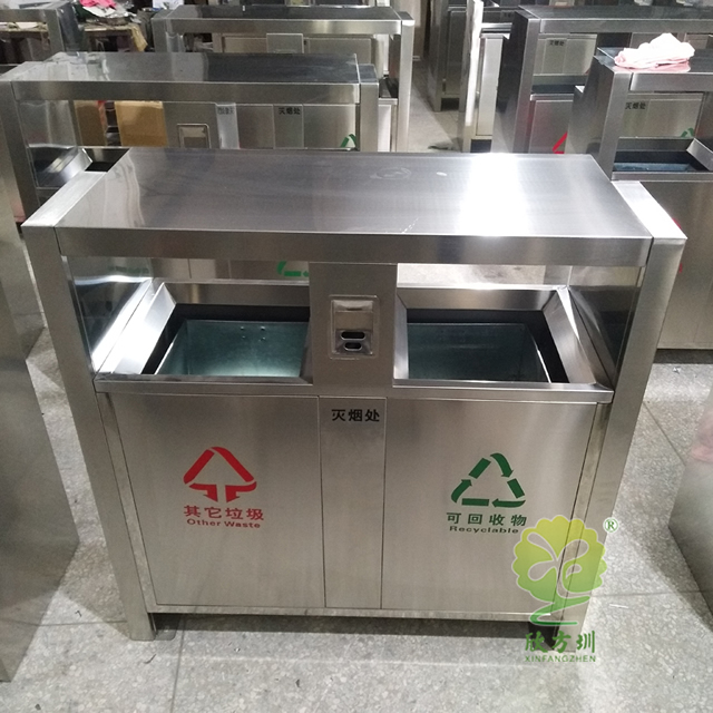 戶(hù)外街道兩分類(lèi)不銹鋼垃圾箱