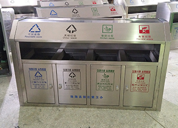 街道辦戶外四分類不銹鋼垃圾箱主圖