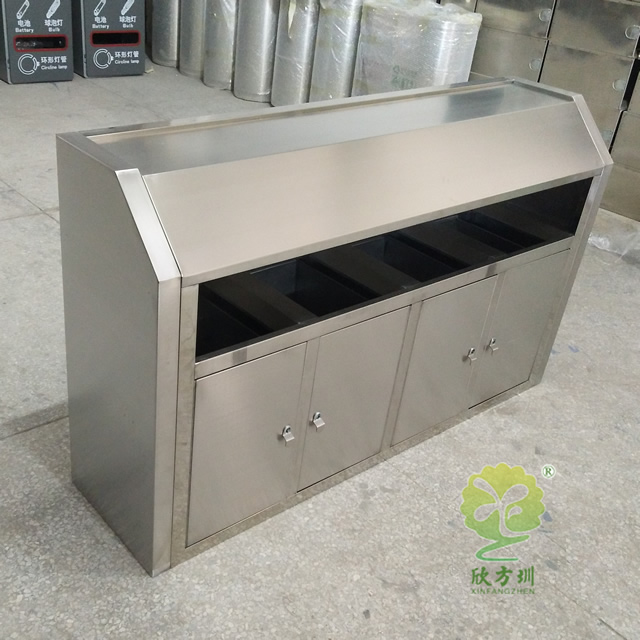 街道辦戶外四分類不銹鋼垃圾箱