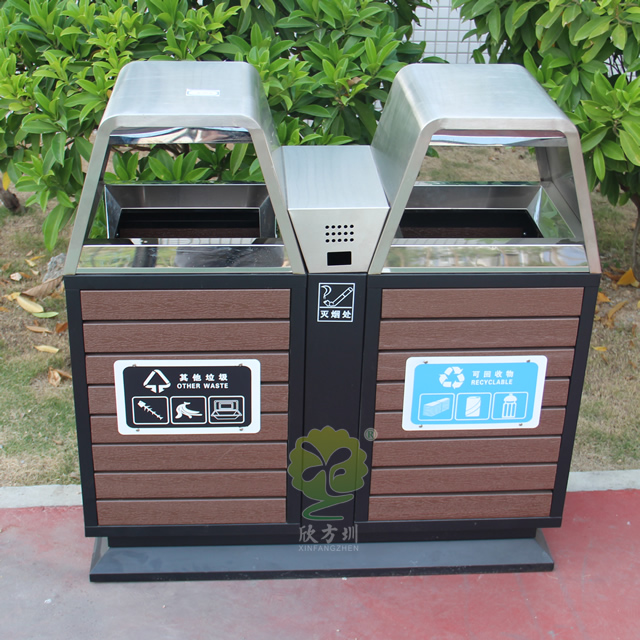 戶外景區(qū)雙分類鋼木垃圾桶