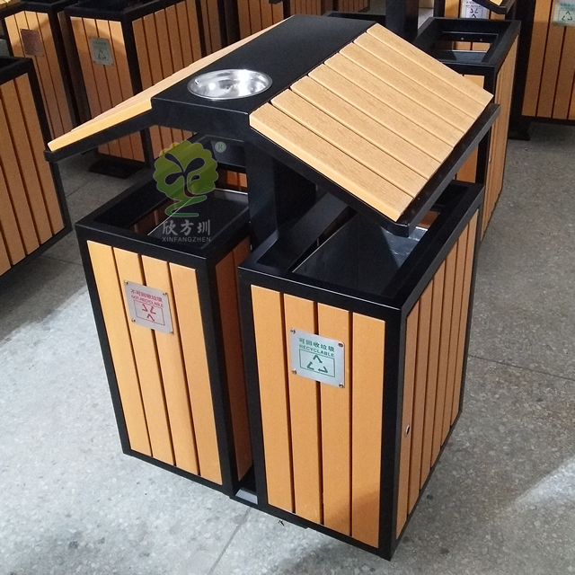 戶外屋形兩分類(lèi)鋼木垃圾箱