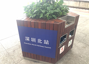 高鐵站雙面分類(lèi)鋼木垃圾桶花盆主圖
