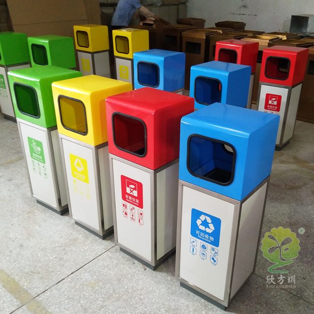 戶外噴塑分類鋼制垃圾桶