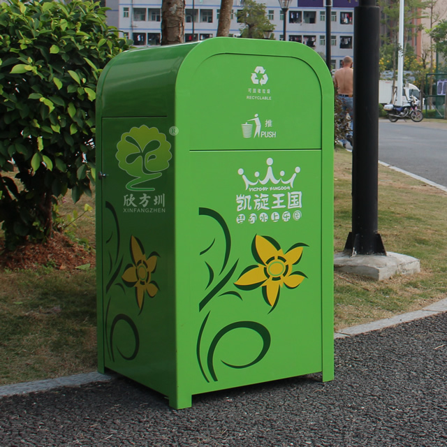 創(chuàng)意旅游景區(qū)方形鋼制垃圾箱