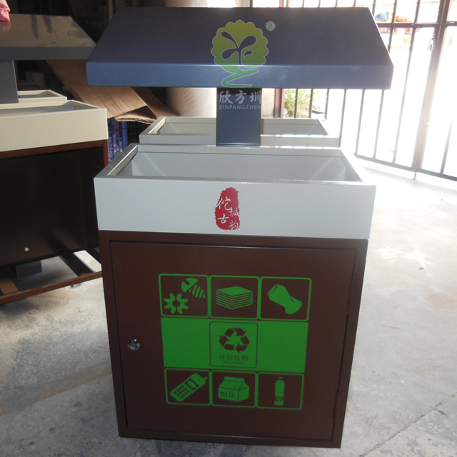小區(qū)物業(yè)仿屋形分類鋼制垃圾箱 小區(qū)物業(yè)仿屋形分類鋼制垃圾箱