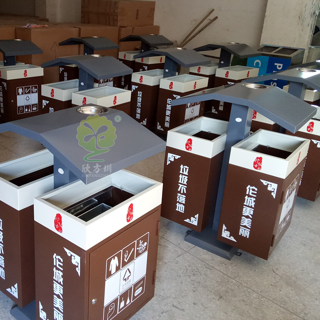 小區(qū)物業(yè)仿屋形分類鋼制垃圾箱 小區(qū)物業(yè)仿屋形分類鋼制垃圾箱