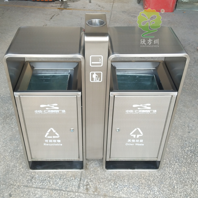 戶外街道環(huán)衛(wèi)分類鋼制垃圾桶