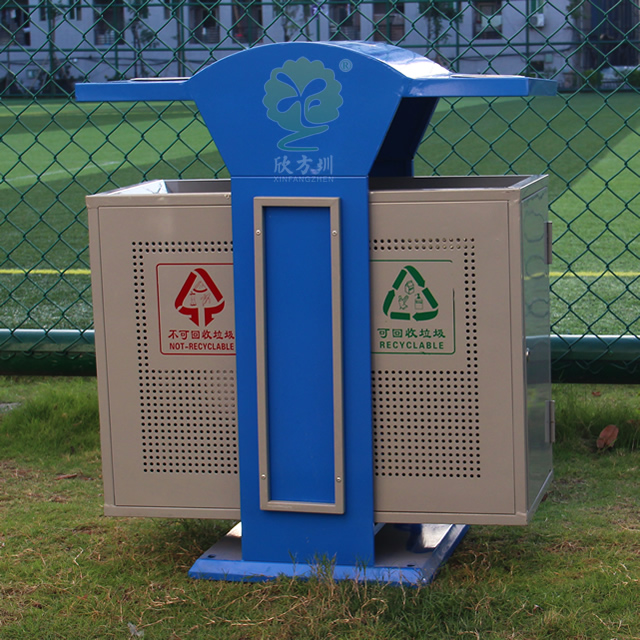 鈑金沖孔戶外分類鋼制垃圾桶